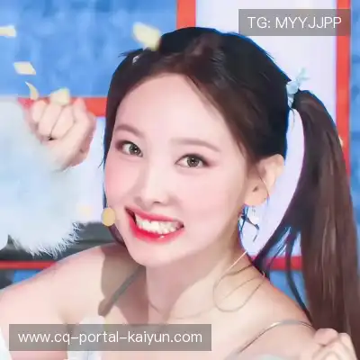 宋敏昕